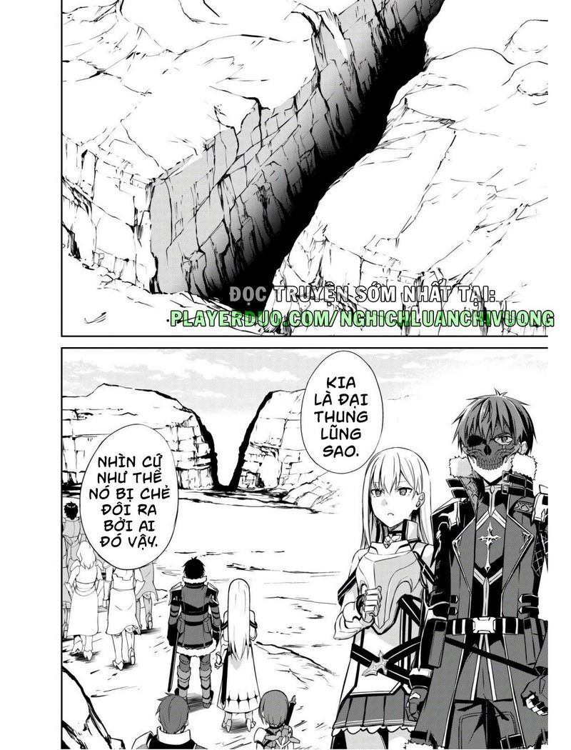 Berserk Of Gluttony Chap 24 - Next Chap 25