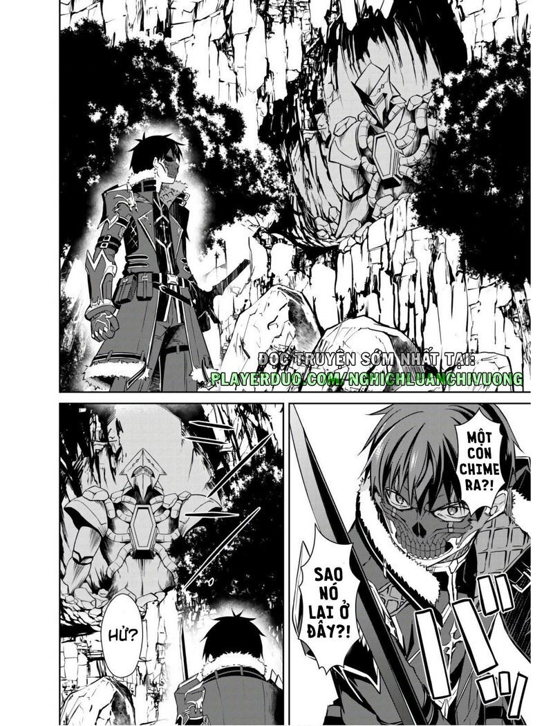 Berserk Of Gluttony Chap 24 - Next Chap 25