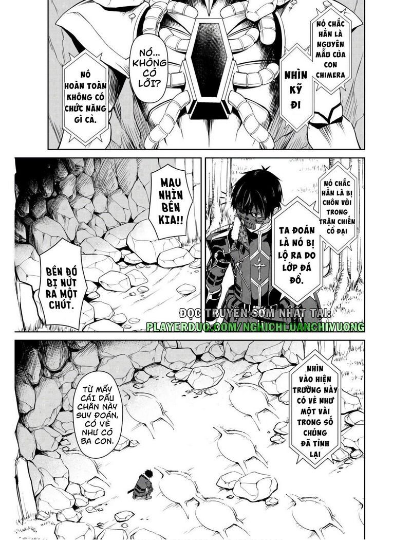 Berserk Of Gluttony Chap 24 - Next Chap 25