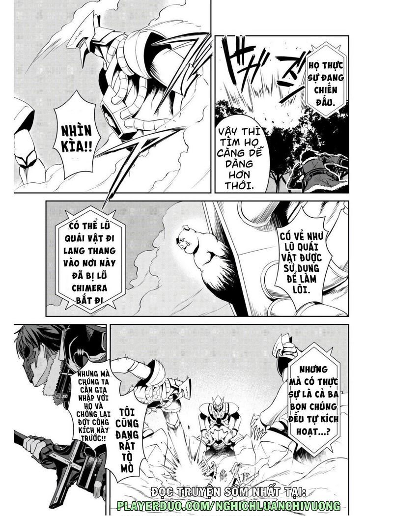 Berserk Of Gluttony Chap 24 - Next Chap 25