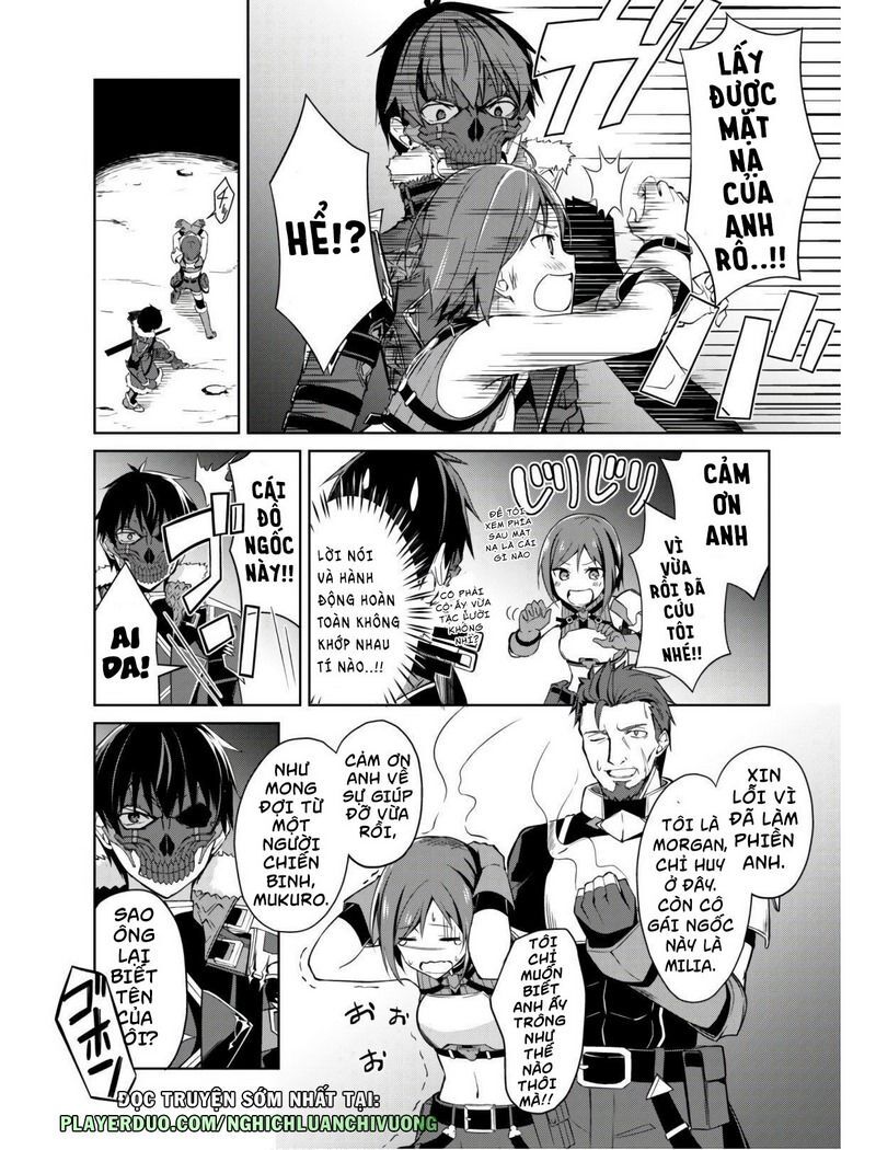 Berserk Of Gluttony Chap 24 - Next Chap 25