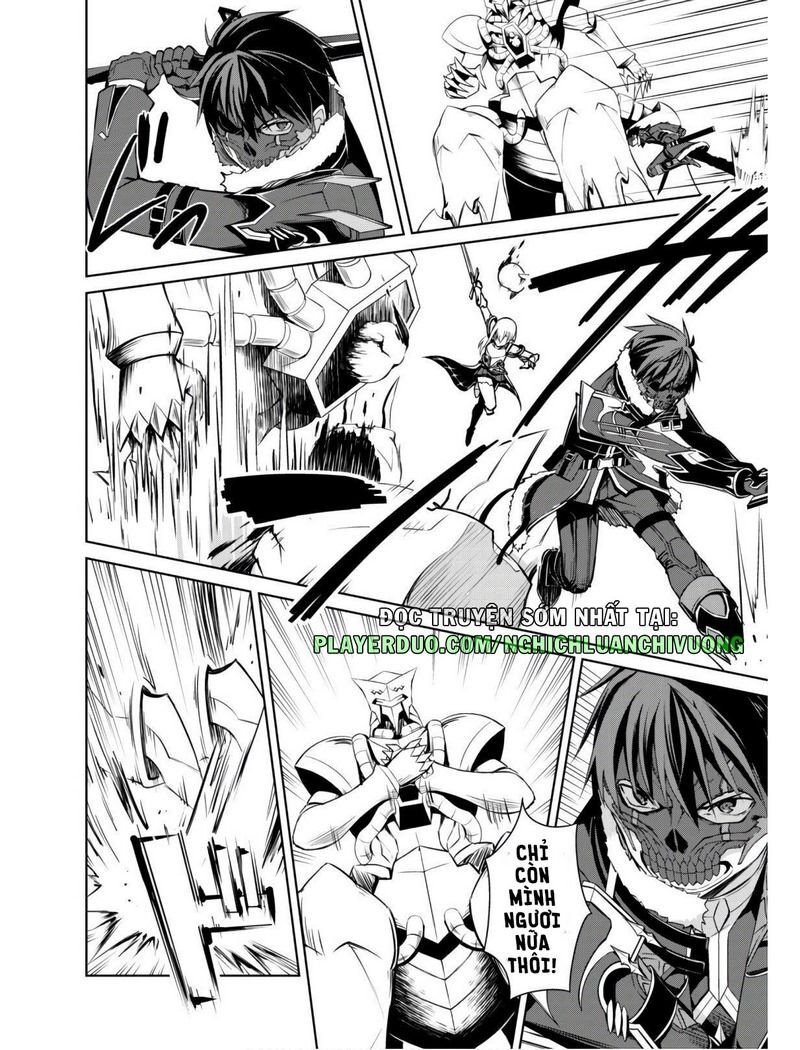 Berserk Of Gluttony Chap 24 - Next Chap 25