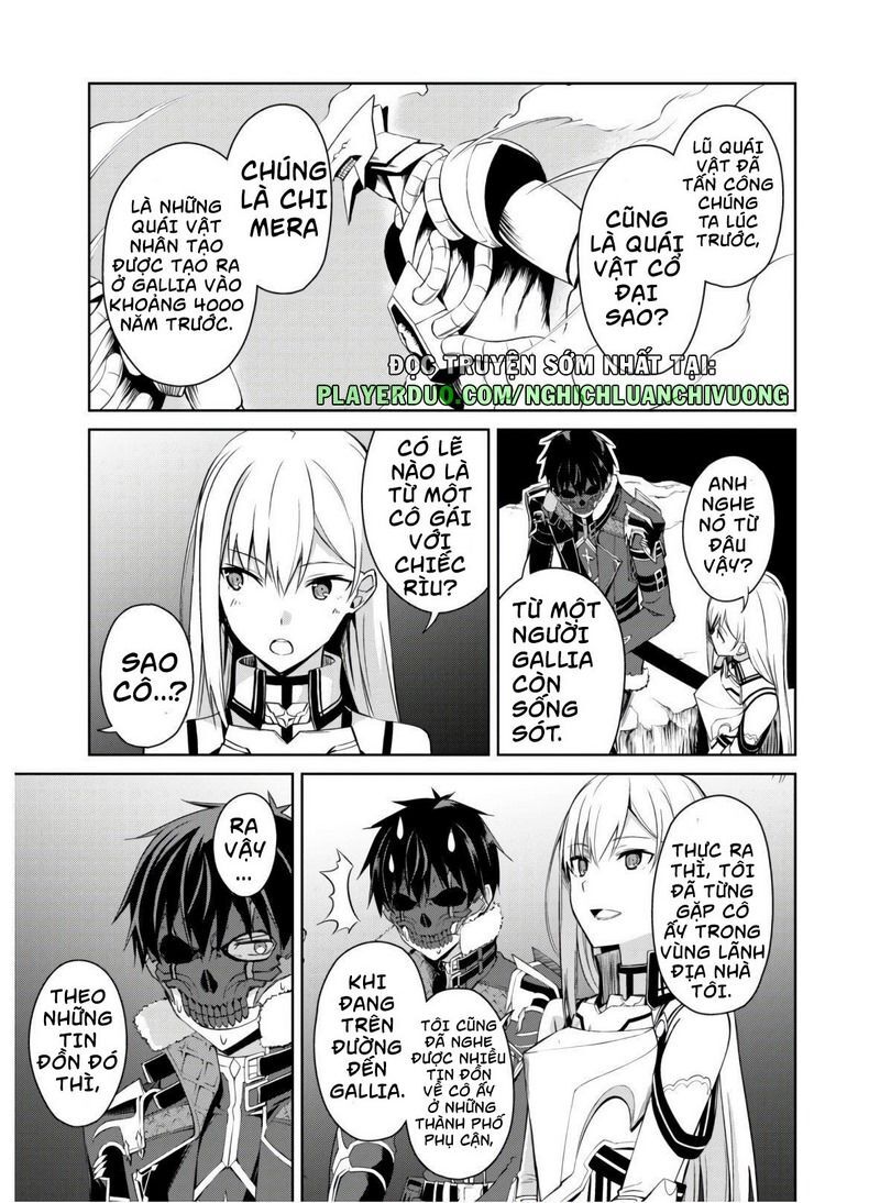 Berserk Of Gluttony Chap 25 - Next Chap 26