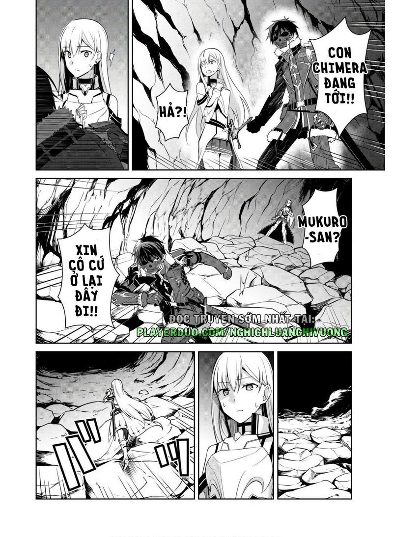 Berserk Of Gluttony Chap 25 - Next Chap 26