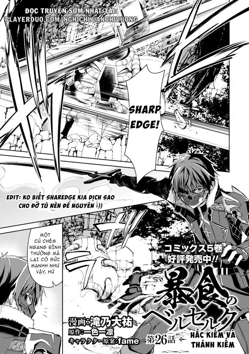 Berserk Of Gluttony Chap 26 - Next Chap 27