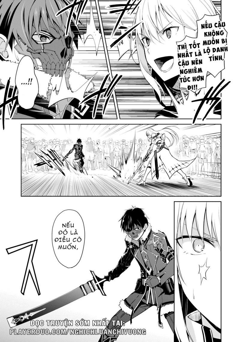 Berserk Of Gluttony Chap 26 - Next Chap 27