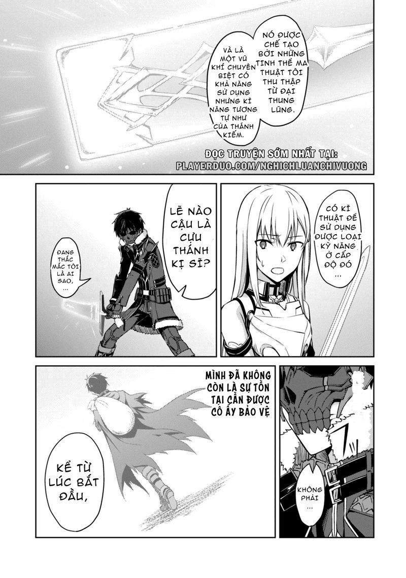 Berserk Of Gluttony Chap 26 - Next Chap 27