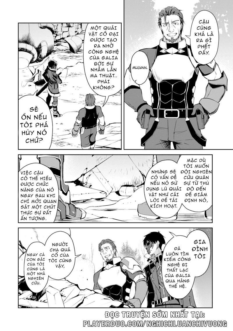 Berserk Of Gluttony Chap 26 - Next Chap 27