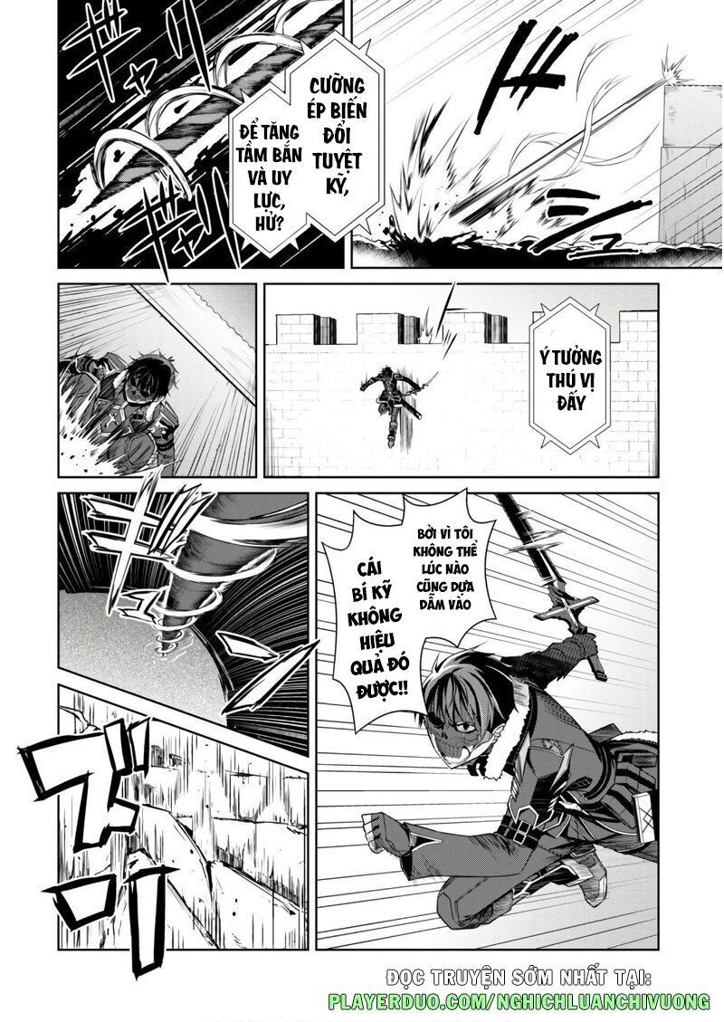 Berserk Of Gluttony Chap 27 - Next Chap 28