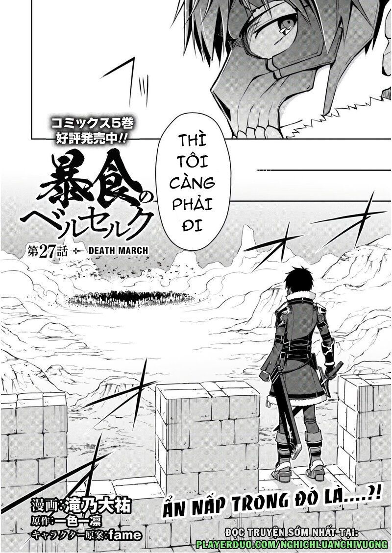 Berserk Of Gluttony Chap 27 - Next Chap 28