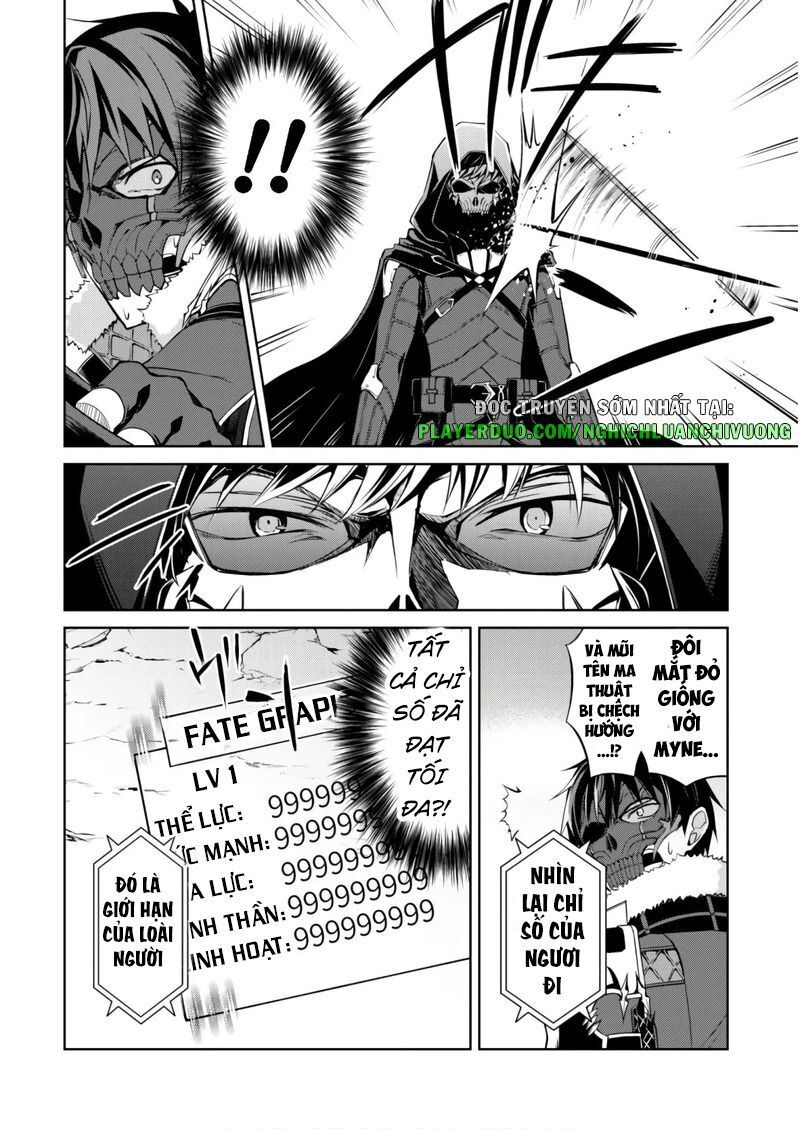 Berserk Of Gluttony Chap 27 - Next Chap 28