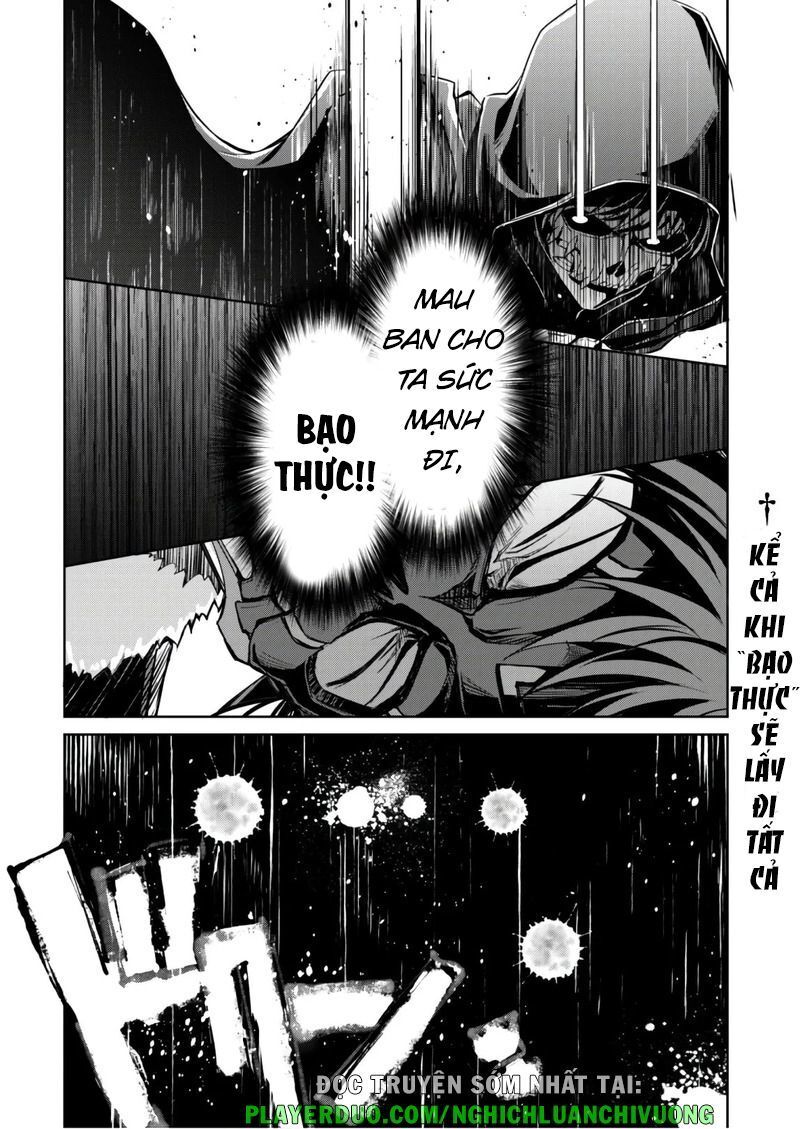 Berserk Of Gluttony Chap 27 - Next Chap 28