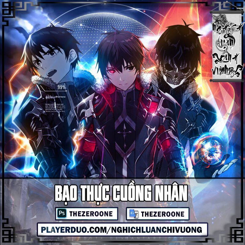 Berserk Of Gluttony Chap 28 - Next Chap 29
