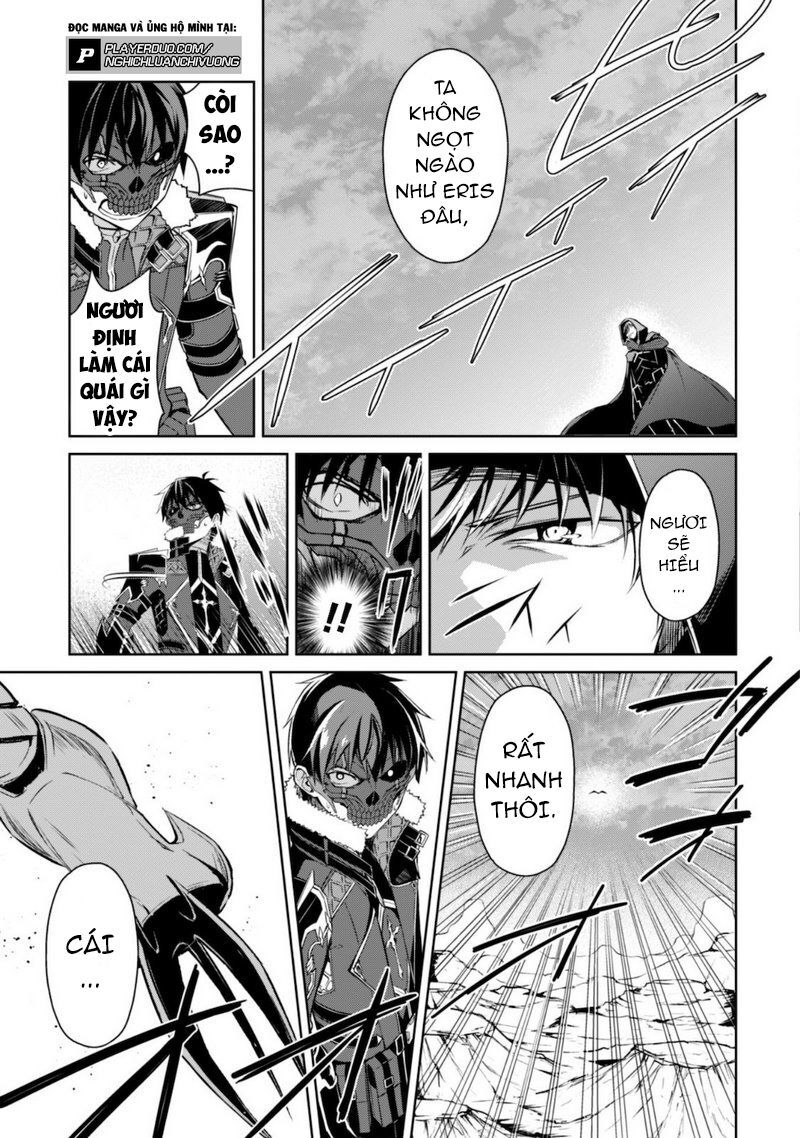 Berserk Of Gluttony Chap 28 - Next Chap 29