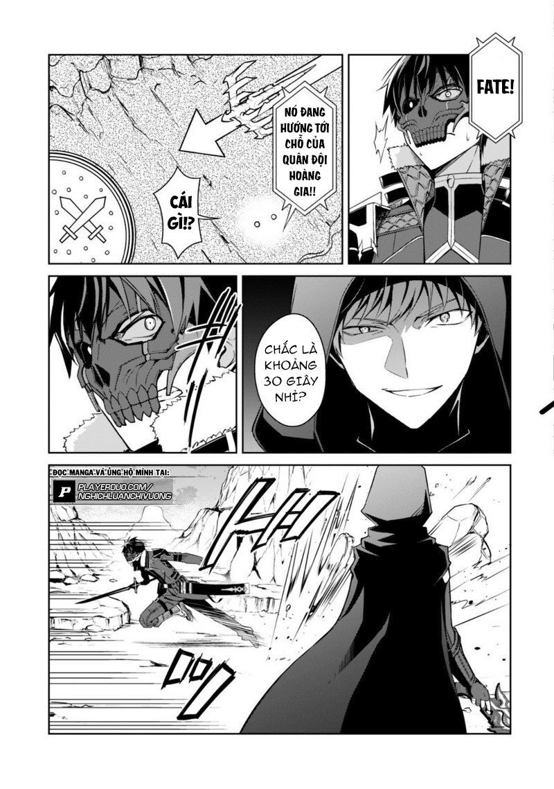 Berserk Of Gluttony Chap 28 - Next Chap 29