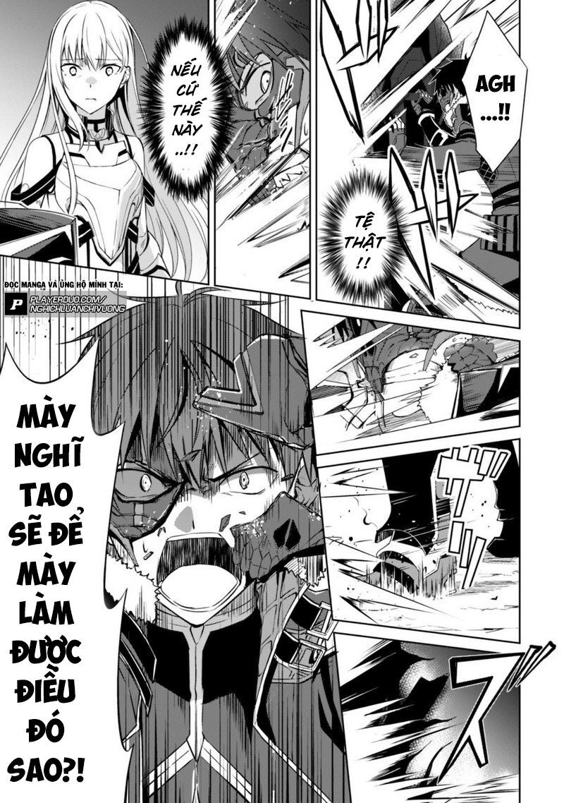 Berserk Of Gluttony Chap 28 - Next Chap 29