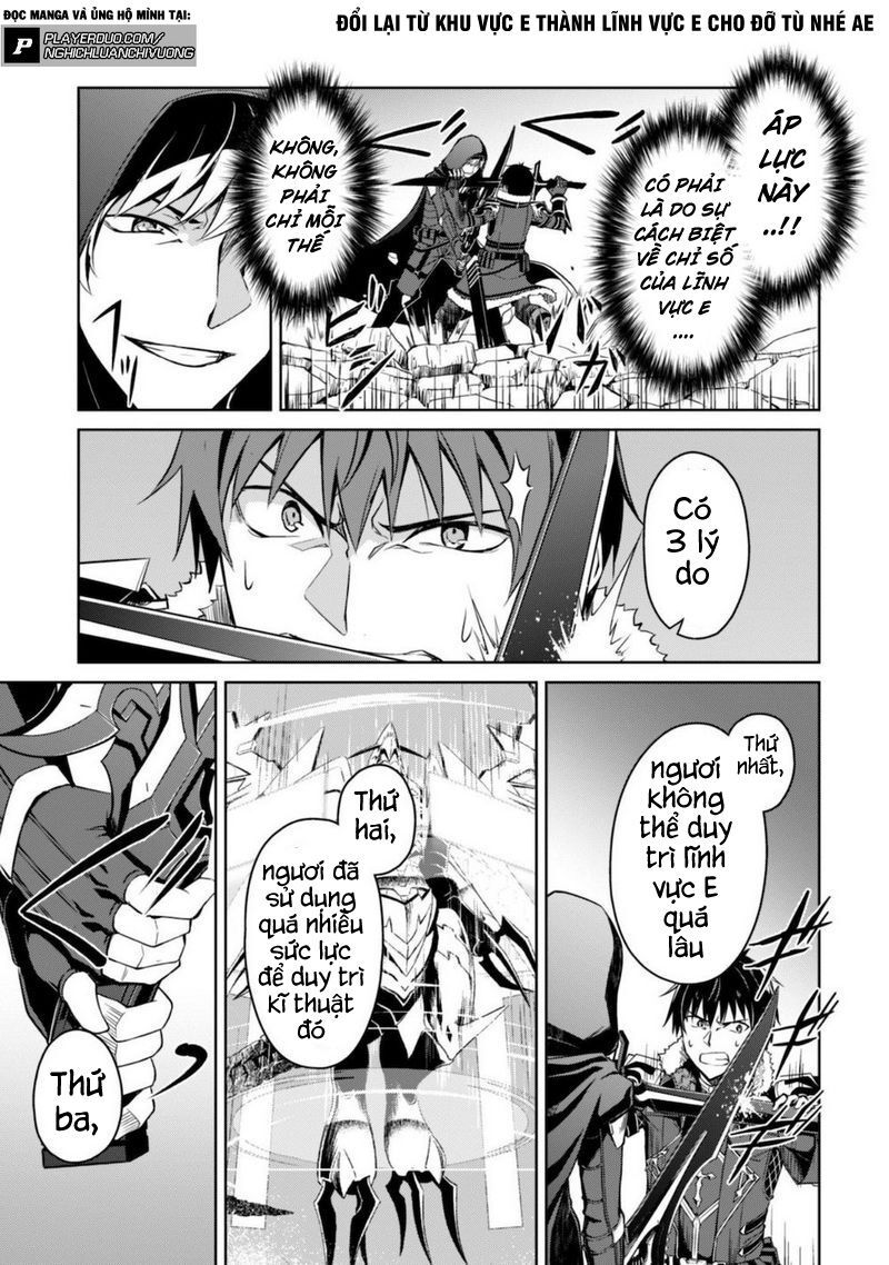 Berserk Of Gluttony Chap 29 - Next Chap 30