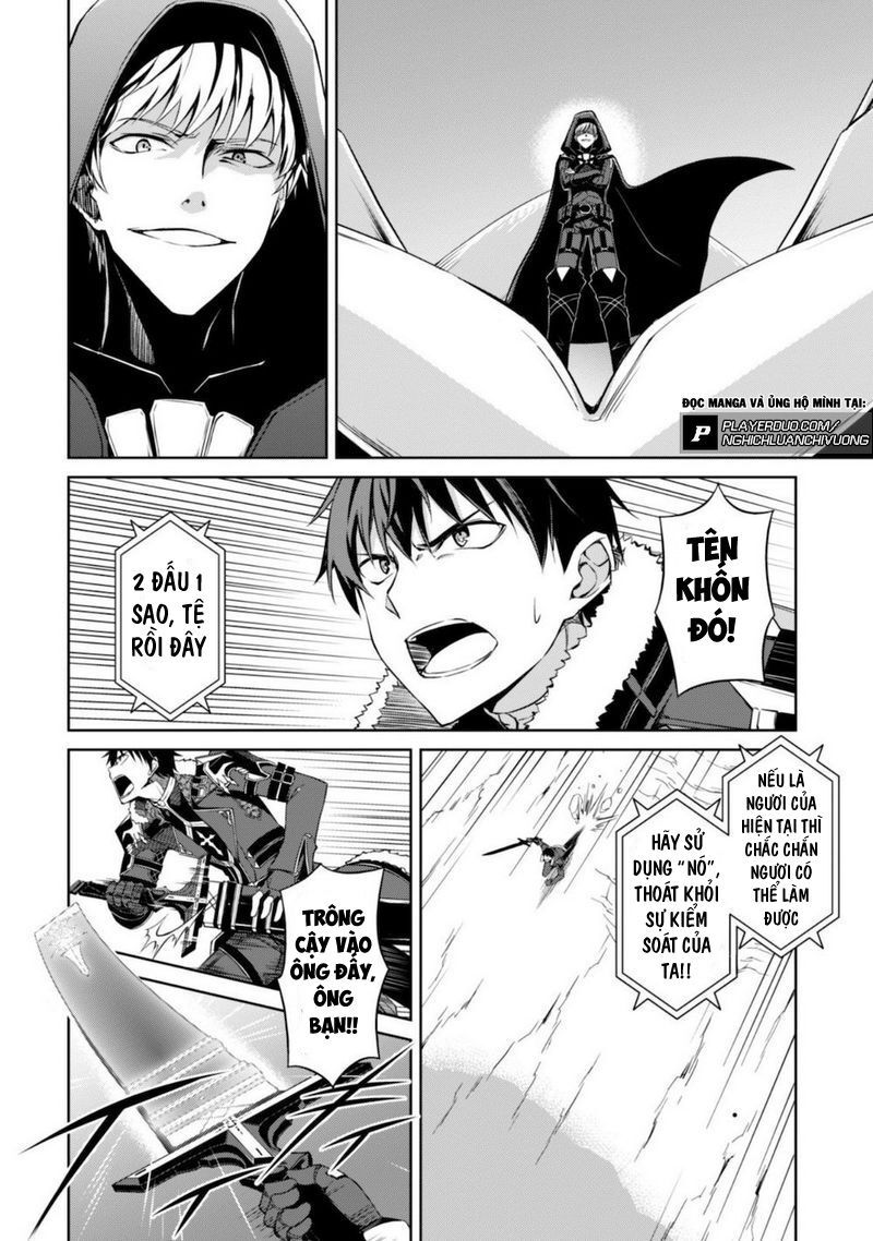 Berserk Of Gluttony Chap 29 - Next Chap 30