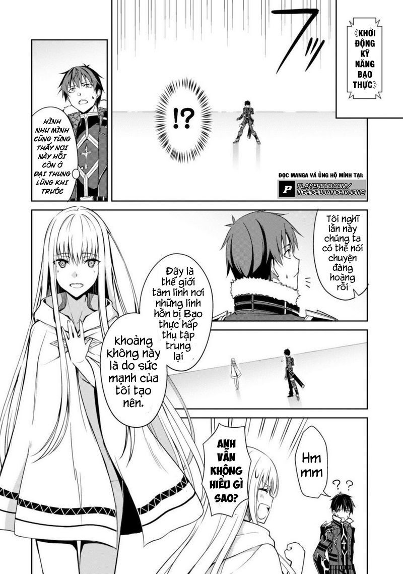 Berserk Of Gluttony Chap 29 - Next Chap 30