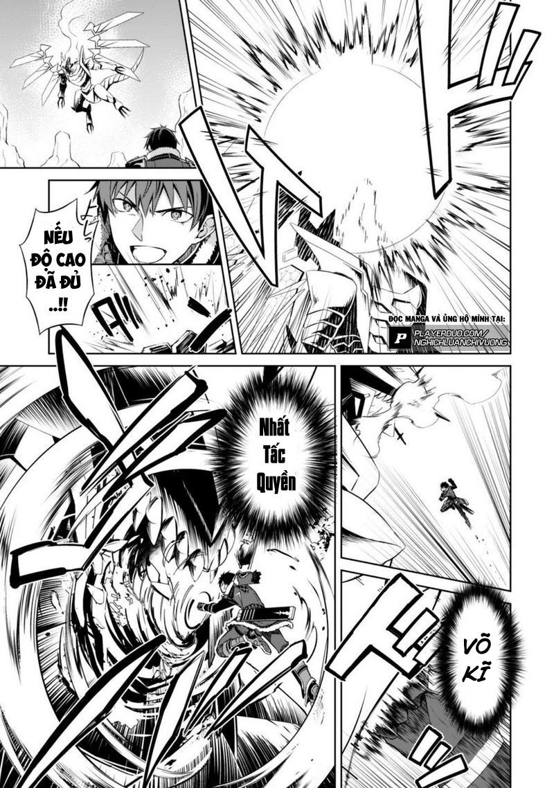 Berserk Of Gluttony Chap 29 - Next Chap 30