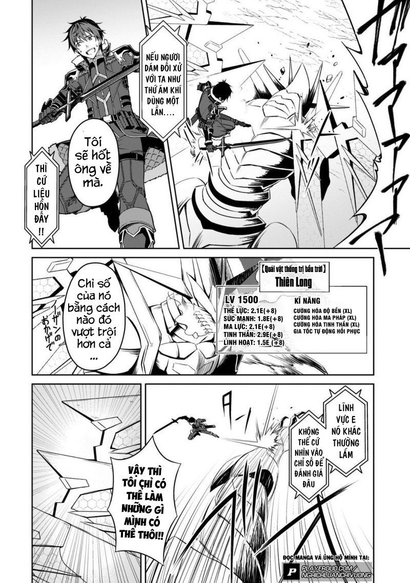 Berserk Of Gluttony Chap 29 - Next Chap 30