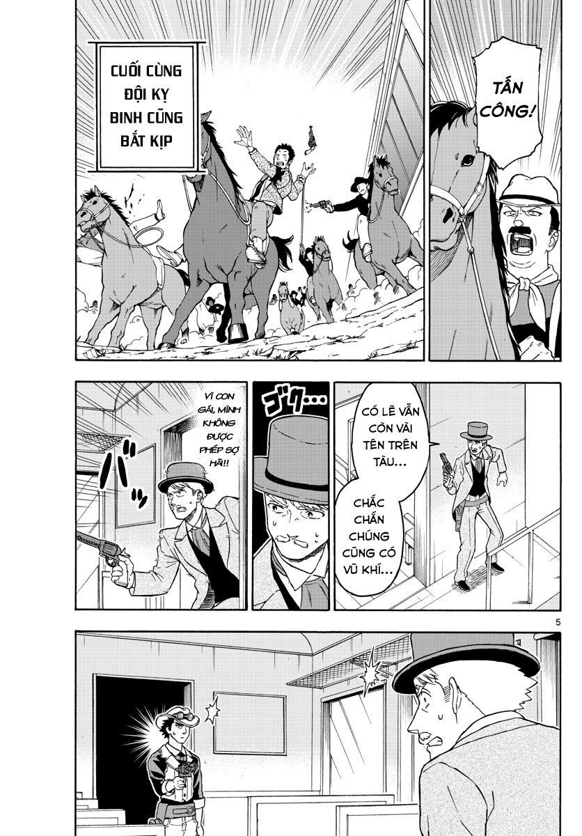 Hoenkan Evans No Uso Chap 41 - Next Chap 42