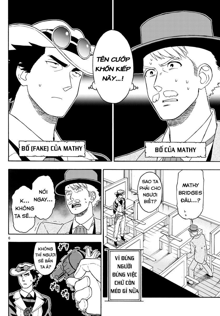 Hoenkan Evans No Uso Chap 41 - Next Chap 42