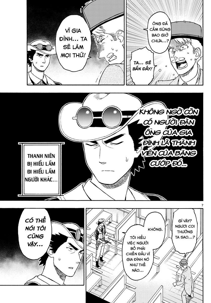 Hoenkan Evans No Uso Chap 41 - Next Chap 42