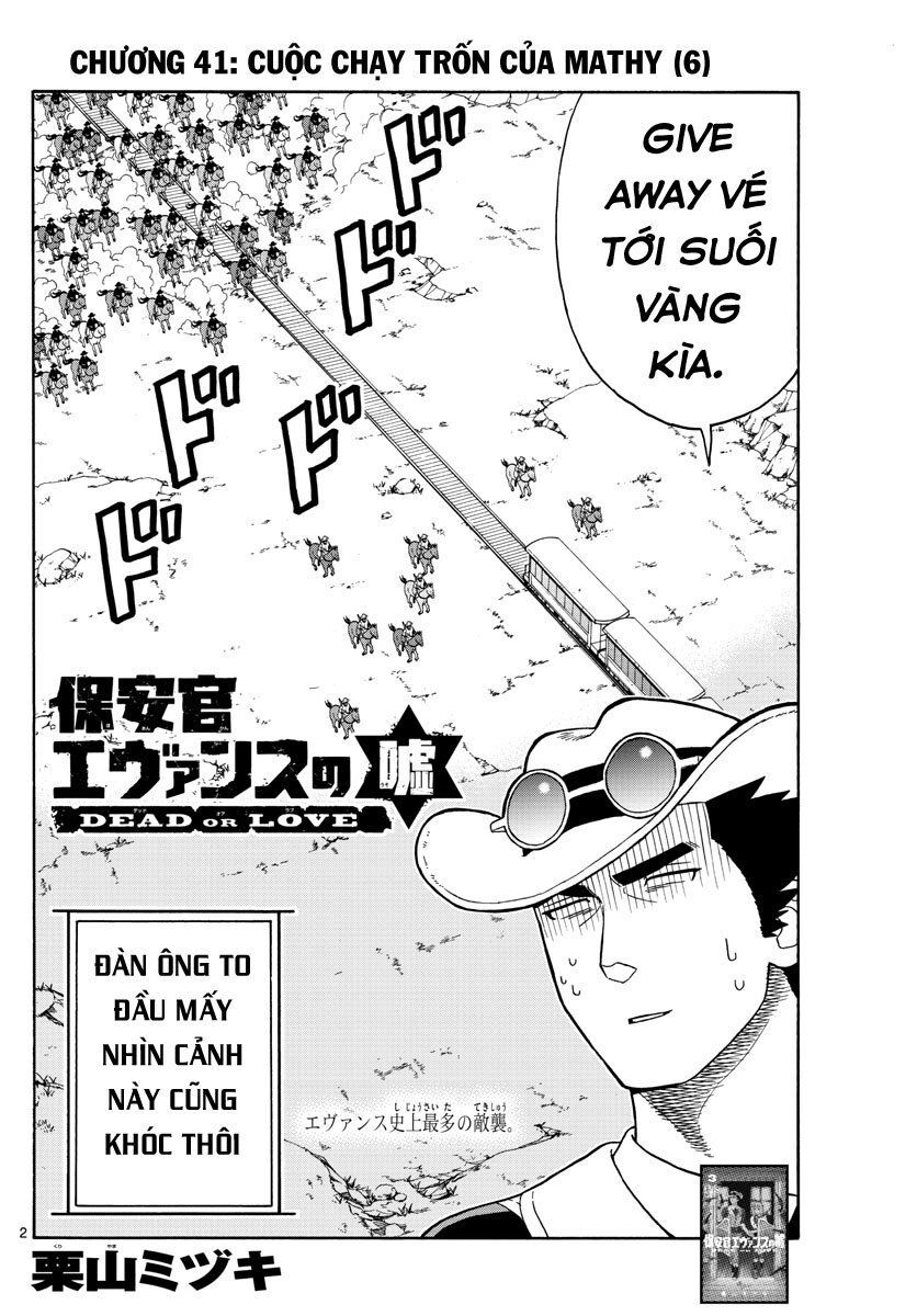 Hoenkan Evans No Uso Chap 41 - Next Chap 42