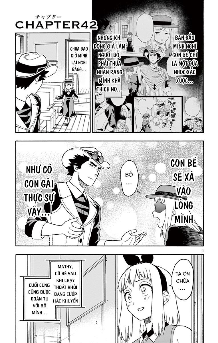 Hoenkan Evans No Uso Chap 42 - Next Chap 43