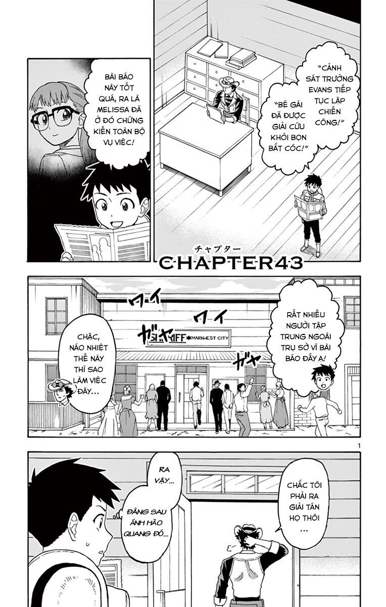 Hoenkan Evans No Uso Chap 43 - Next Chap 44