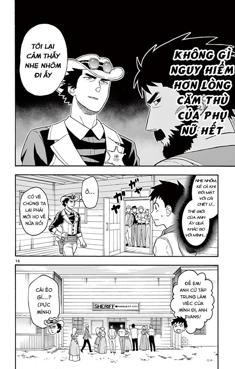 Hoenkan Evans No Uso Chap 43 - Next Chap 44
