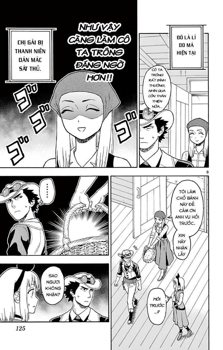 Hoenkan Evans No Uso Chap 44 - Next Chap 45