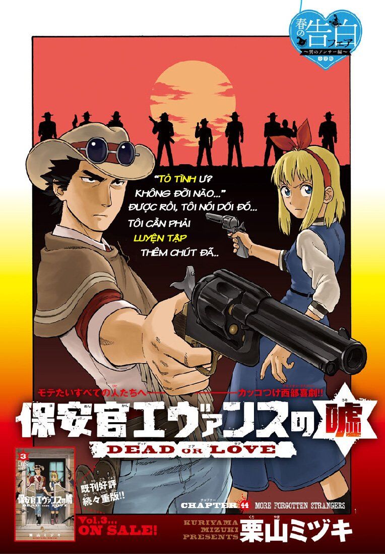 Hoenkan Evans No Uso Chap 44 - Next Chap 45