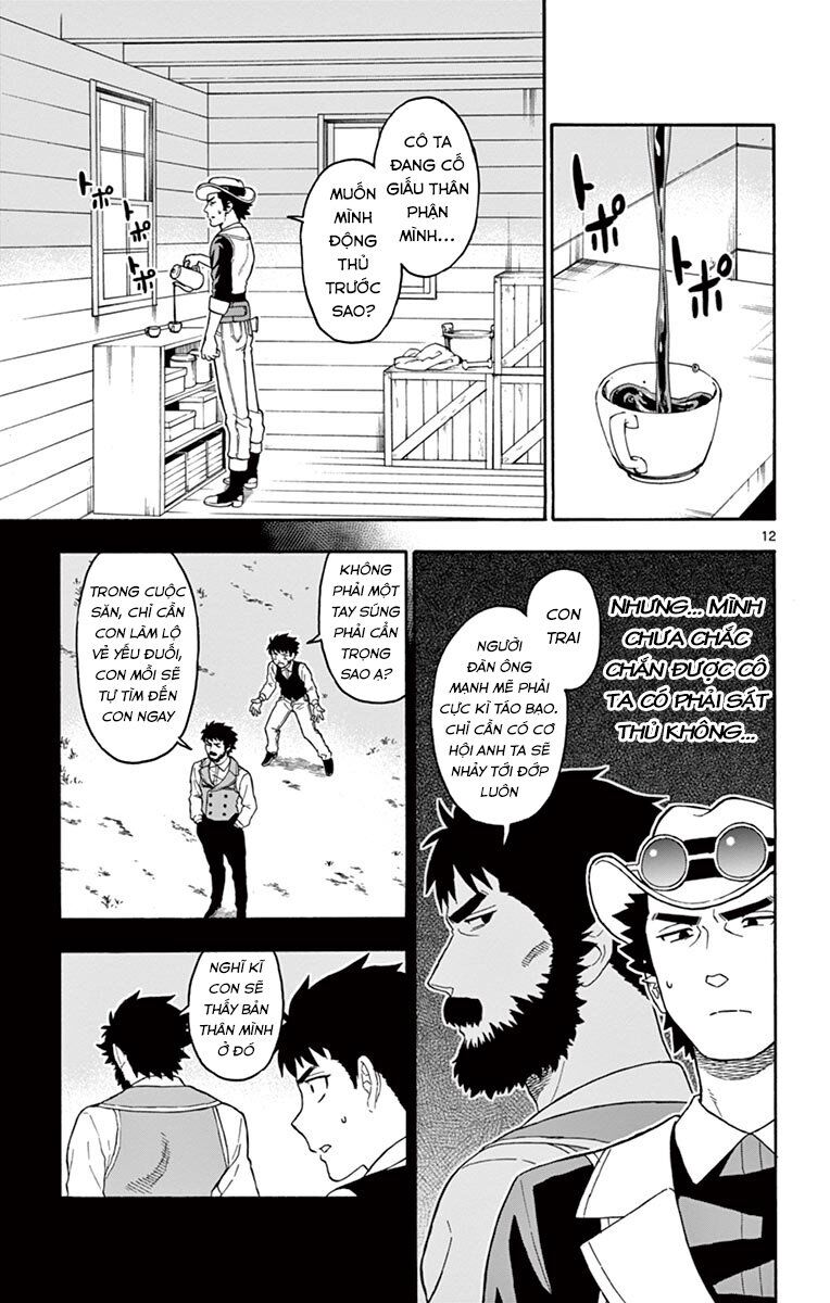 Hoenkan Evans No Uso Chap 44 - Next Chap 45