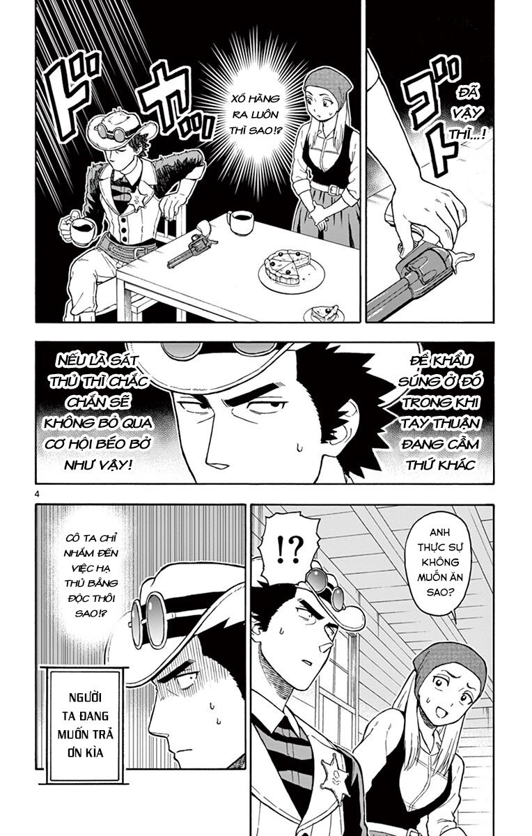 Hoenkan Evans No Uso Chap 45 - Next Chap 46