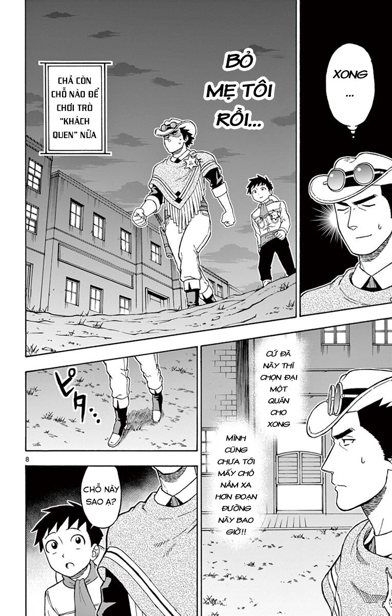 Hoenkan Evans No Uso Chap 46 - Next Chap 47