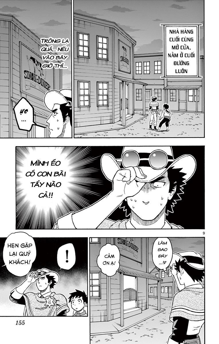 Hoenkan Evans No Uso Chap 46 - Next Chap 47