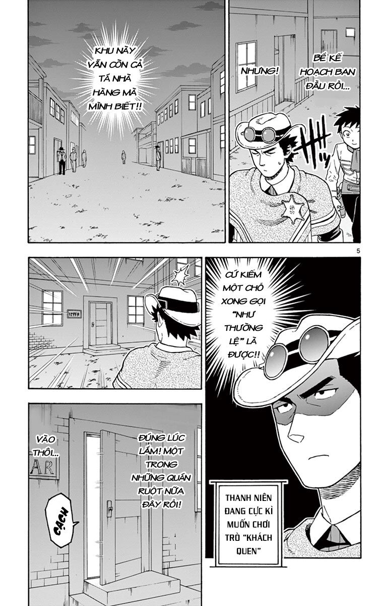 Hoenkan Evans No Uso Chap 46 - Next Chap 47