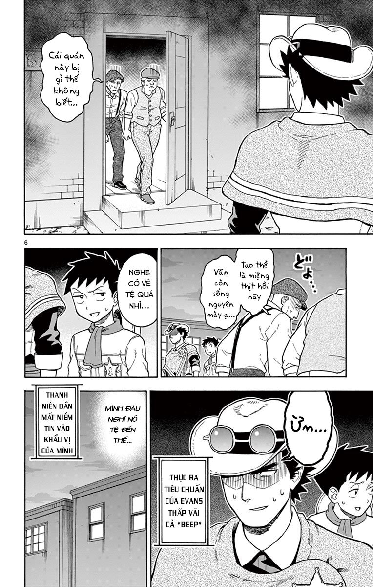 Hoenkan Evans No Uso Chap 46 - Next Chap 47