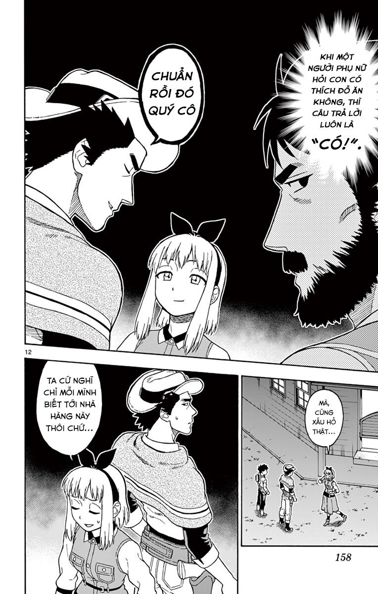 Hoenkan Evans No Uso Chap 46 - Next Chap 47