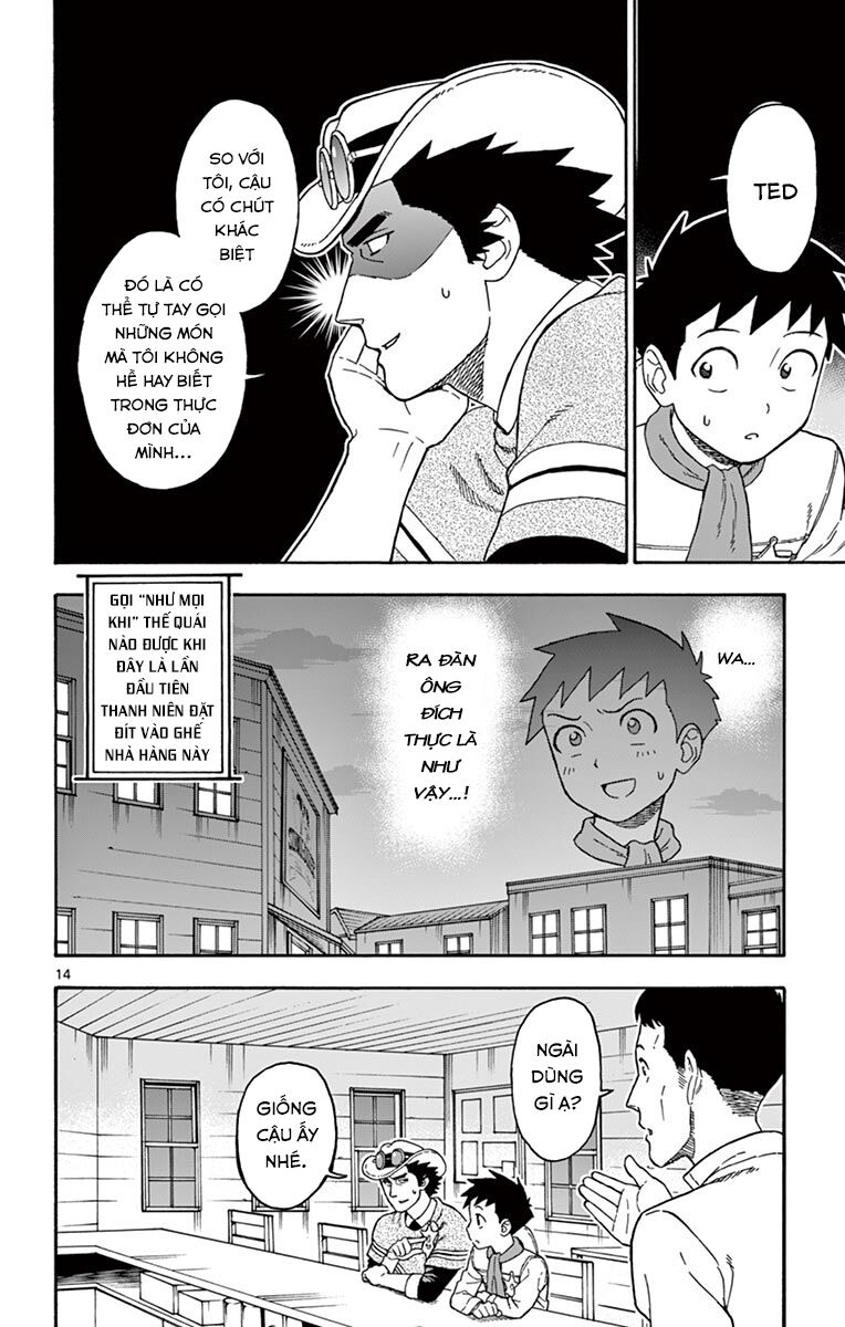 Hoenkan Evans No Uso Chap 46 - Next Chap 47