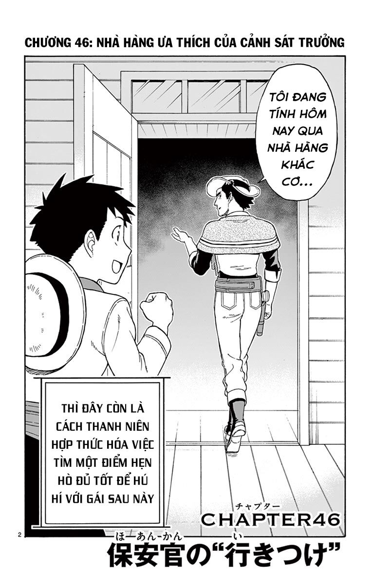Hoenkan Evans No Uso Chap 46 - Next Chap 47
