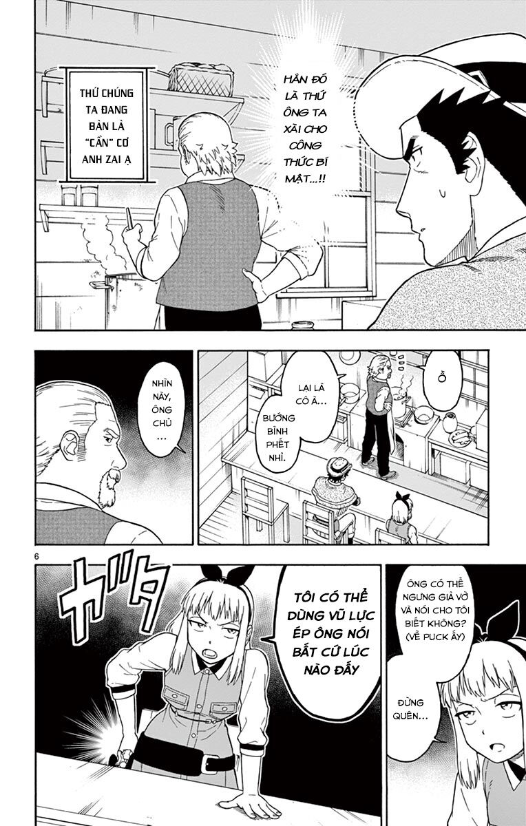 Hoenkan Evans No Uso Chap 47 - Next Chap 48