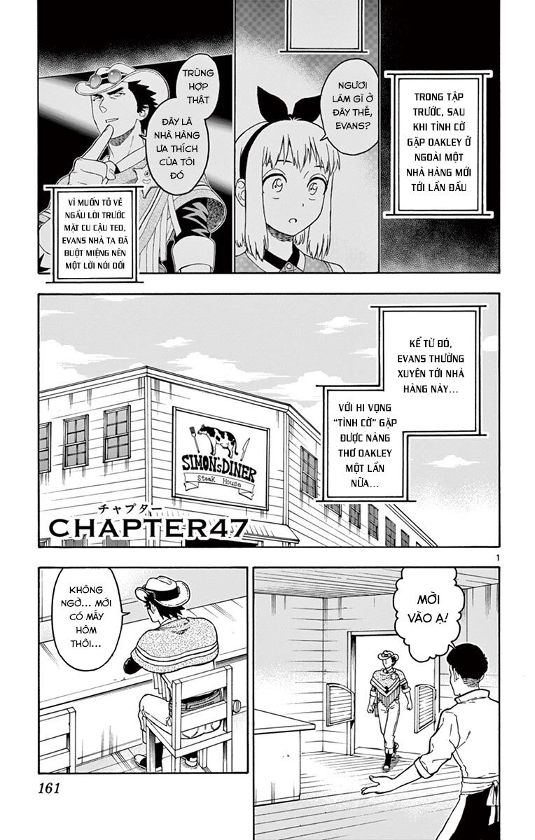 Hoenkan Evans No Uso Chap 47 - Next Chap 48