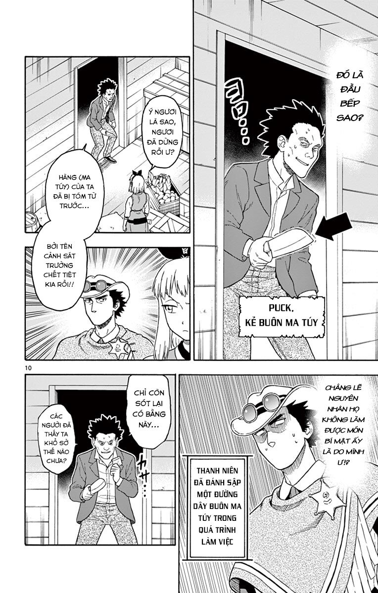 Hoenkan Evans No Uso Chap 47 - Next Chap 48