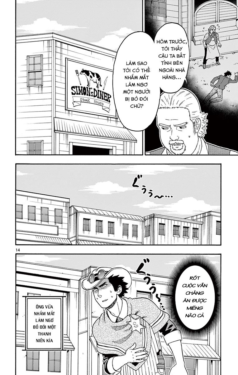 Hoenkan Evans No Uso Chap 47 - Next Chap 48