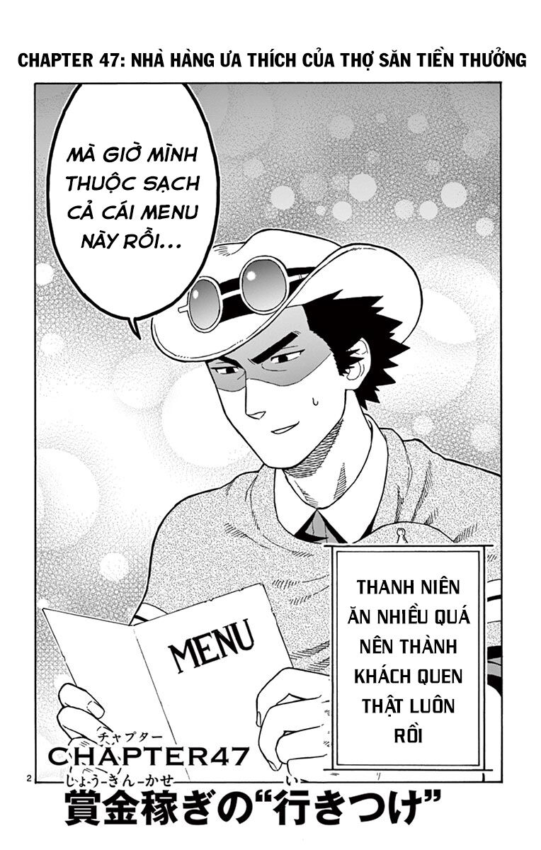 Hoenkan Evans No Uso Chap 47 - Next Chap 48