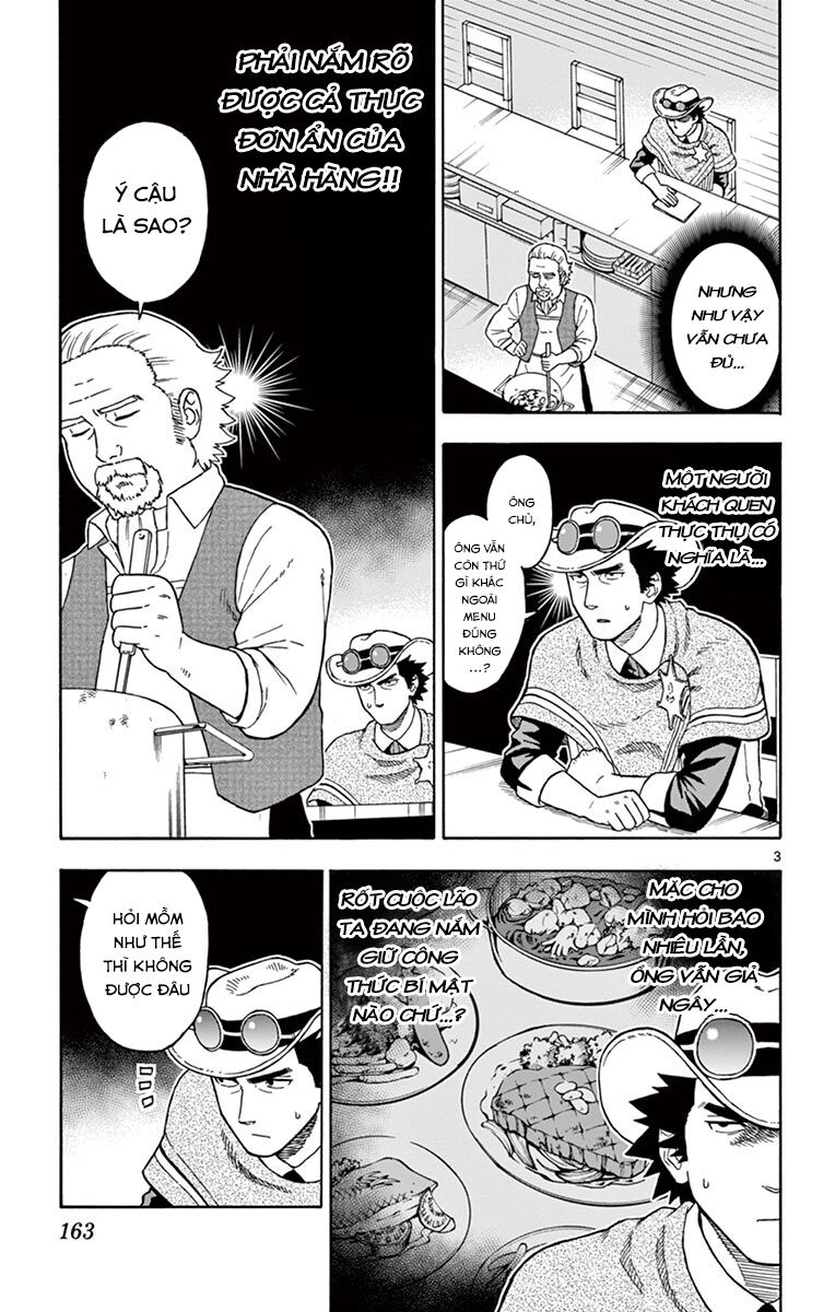 Hoenkan Evans No Uso Chap 47 - Next Chap 48