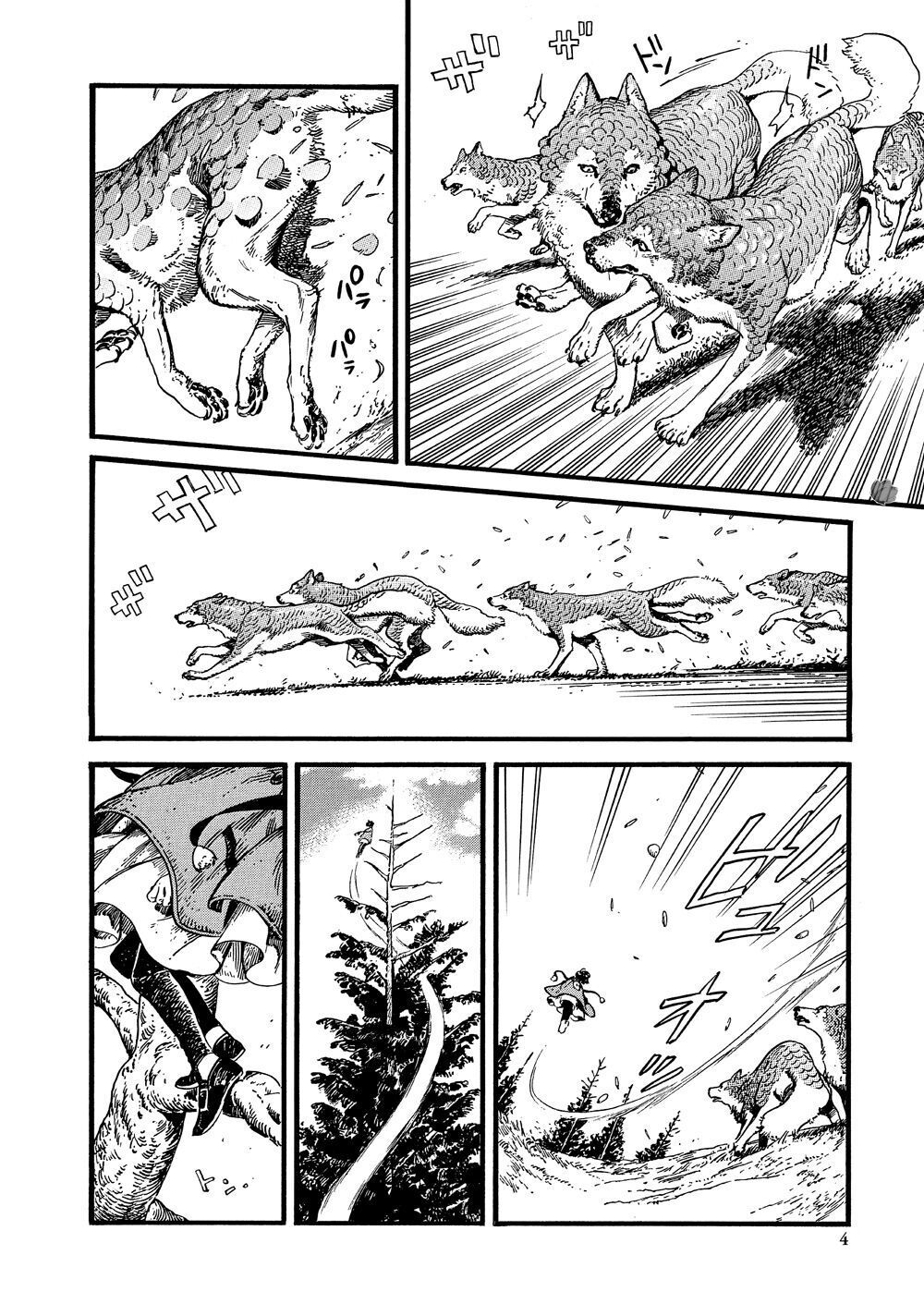 Công Xưởng Phép Thuật Chap 18 - Next Chap 19
